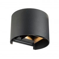 Ландшафтный светодиодный светильник LUMMONDO WA04B - 2х3